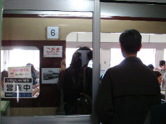 交通博物館4